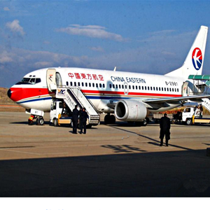 巴彦淖尔空运公司-当日到达,轻松快捷